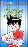 Tekken chinmi - la puissance du tsuhai-ken