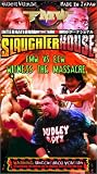 FMW (Frontier Martial Arts Wrestling) - International Slaughterhouse [VHS]