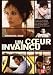 DVD : Un coeur invaincu