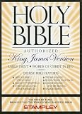 Large Print Bible-KJV-Deluxe