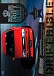 Best Motoring - Drift Bible