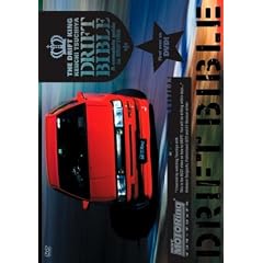 Best Motoring - Drift Bible
