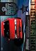 Search : Best Motoring - Drift Bible