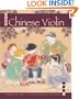 The Chinese Violin
