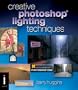 Creative Photoshop Lighting Techniques