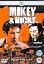 Mikey and Nicky