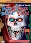 Faces of Death 2/ Worst of Faces of Death