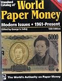 Standard Catalog Of World Paper Money Modern Issues (Standard Catalog of World Paper Money. Vol 3: Modern Issues)