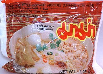Mama brand Thai instant tom yum - 10 packs by ImportFood.com