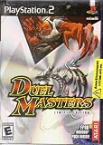 DUEL MASTERS - Limited Edition