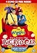 The Wiggles - Here Comes The Big Red Car [DVD]