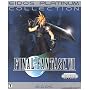 Final Fantasy VII, Platinum Edition