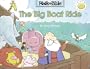 The Big Boat Ride
