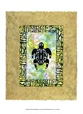 Ancient Amphibians I Animals Art Poster Print by Nancy Slocum, 10x13