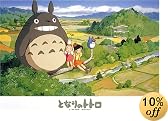 108ピース となりのトトロ 五月晴れの日に AM 108-219