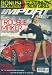 Magazines : Import Tuner, December 2006 Issue