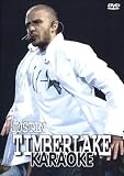 Karaoke - Justin Timberlake - Justin Timberlake