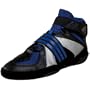 adidas Men's Extero II Wrestling Shoe