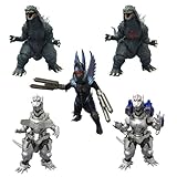 アルティメットソリッド アルティメットモンスターズ ゴジラ2 (BOX)