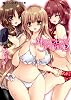 妹はグラビアアイドル! 2 (二次元ドリーム文庫 176)