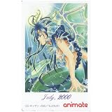 アニメイト2000年7月 (illust.D・キッサン) アニメイト [50度数 テレカ]