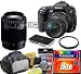 Sony Alpha DSLRA350X 14.2MP Digital SLR Camera W/ DT 18-70mm f/3.5-5.6 & DT 55-200mm f/4-5.6 Zoom Lenses + Transcend 8GB Compact Flash 133x + 55mm UV Filter + Willoughbys Starter Kit
