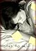Notes to Self (A Young Adult Novel)