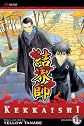 Kekkaishi, Volume 11