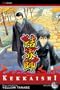 Kekkaishi, Vol. 11