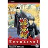 Kekkaishi, Vol. 11
