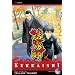 Kekkaishi, Vol. 11
