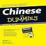 Chinese for Dummies