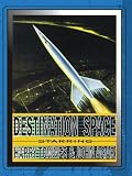 Destination Space