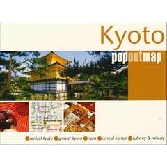 Kyoto (Popout Map)