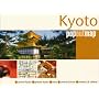 Kyoto (Popout Map)