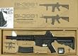 Dboys M4 CQB FULL METAL version version AEG Airsoft Rifle