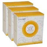 サンワ食研 サンワのしょうが紅茶 ３箱セット（90杯分）の画像