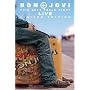 Bon Jovi - This Left Feels Right - Live (Limited Edition)