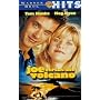 Joe Versus the Volcano [VHS] <b>VHS</b> ~ Tom Hanks
