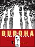 Buddha, Volume 1: Kapilavastu (Buddha (Paperback))