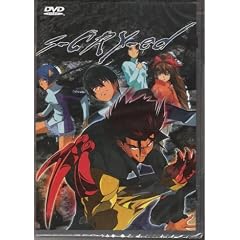 Trigun 3 DVD Set by 