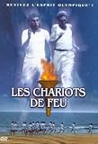 Les Chariots de feu