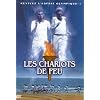 Les Chariots de feu