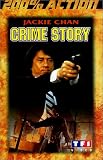 Revue TF1 Vidéo  / Crime story