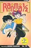 Ranma 1/2 (Ranma 1/2) Volume 12