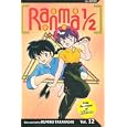 Ranma 1/2, Vol. 12