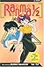 Ranma 1/2 (Ranma 1/2) Volume 12