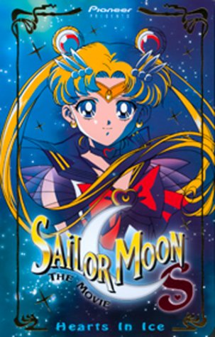 Sailor Moon S The Movie - Hearts in Ice