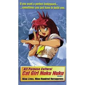Buy All Purpose Cat Girl Nuku Nuku 1 (Sub) now!