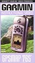 Garmin GPSMAP 76S [VHS]